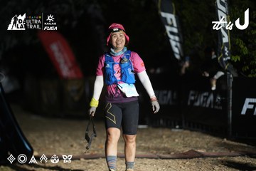 Dalat Ultra Trail 2026 - Ảnh #4762622