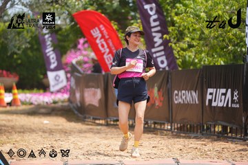 Dalat Ultra Trail 2026 - Ảnh #4867158