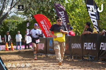 Dalat Ultra Trail 2026 - Ảnh #4899935