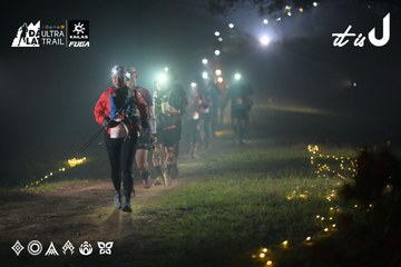 Dalat Ultra Trail 2026 - Ảnh #4719109