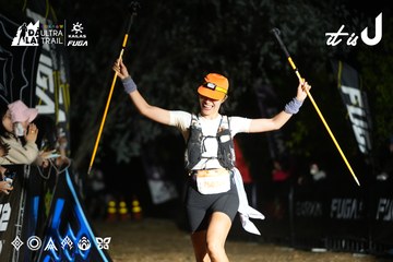 Dalat Ultra Trail 2026 - Ảnh #4759371