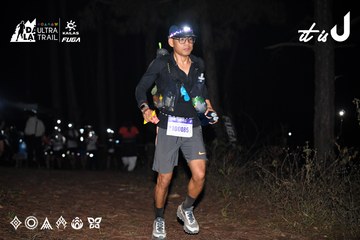 Dalat Ultra Trail 2026 - Ảnh #4703923