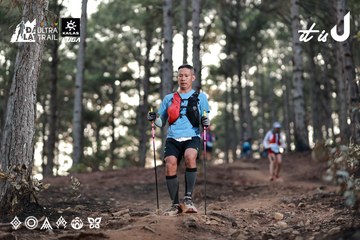 Dalat Ultra Trail 2026 - Ảnh #4741190