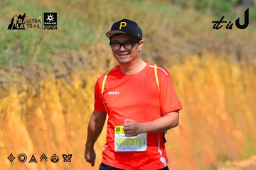 Dalat Ultra Trail 2026 - Ảnh #4748367