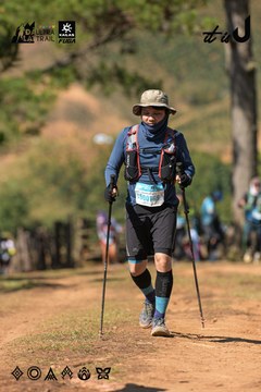 Dalat Ultra Trail 2026 - Ảnh #4716670