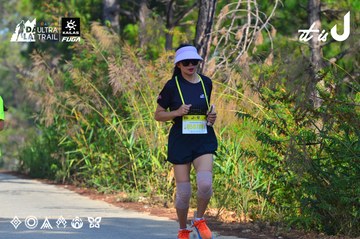 Dalat Ultra Trail 2026 - Ảnh #4781148