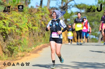 Dalat Ultra Trail 2026 - Ảnh #4748842