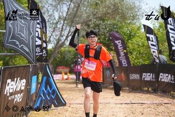 Dalat Ultra Trail 2026 - Ảnh #4865387