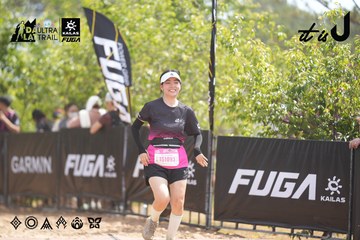 Dalat Ultra Trail 2026 - Ảnh #4858714