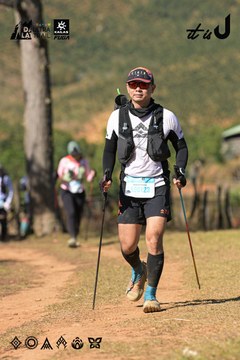 Dalat Ultra Trail 2026 - Ảnh #4715748