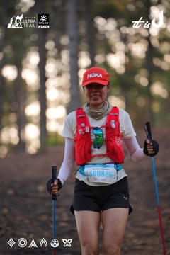 Dalat Ultra Trail 2026 - Ảnh #4913547