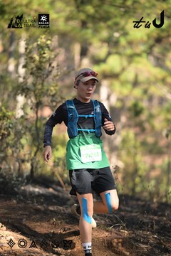 Dalat Ultra Trail 2026 - Ảnh #4879103