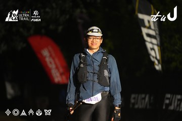 Dalat Ultra Trail 2026 - Ảnh #4763619