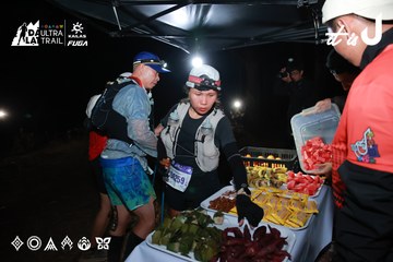 Dalat Ultra Trail 2026 - Ảnh #4698086