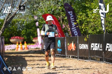 Dalat Ultra Trail 2026 - Ảnh #4739343