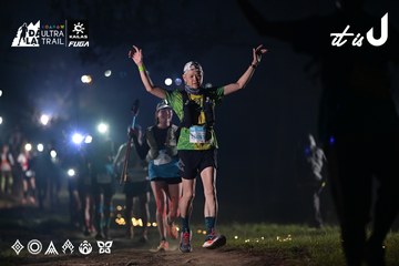 Dalat Ultra Trail 2026 - Ảnh #4707876