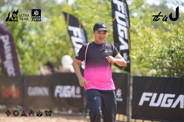 Dalat Ultra Trail 2026 - Ảnh #4858299