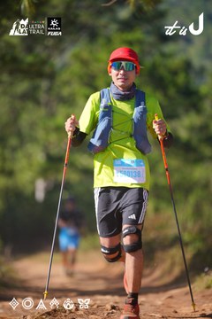 Dalat Ultra Trail 2026 - Ảnh #4909245
