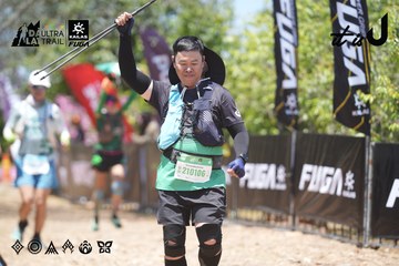 Dalat Ultra Trail 2026 - Ảnh #4746304