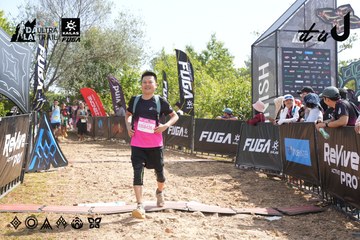 Dalat Ultra Trail 2026 - Ảnh #4864325