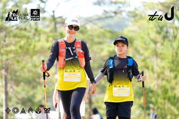 Dalat Ultra Trail 2026 - Ảnh #4833887