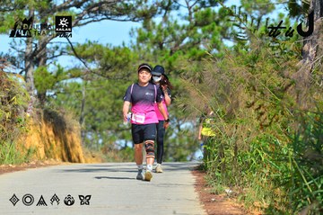 Dalat Ultra Trail 2026 - Ảnh #4748890