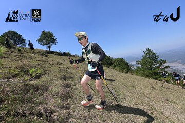 Dalat Ultra Trail 2026 - Ảnh #4733055