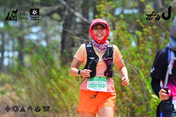 Dalat Ultra Trail 2026 - Ảnh #4876415