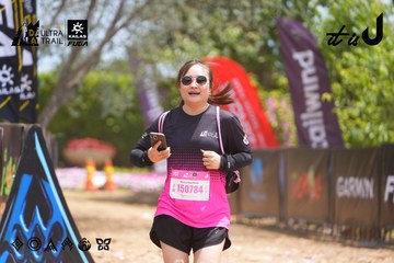Dalat Ultra Trail 2026 - Ảnh #4867896