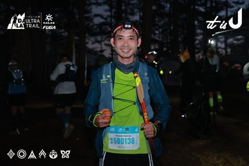 Dalat Ultra Trail 2026 - Ảnh #4738549