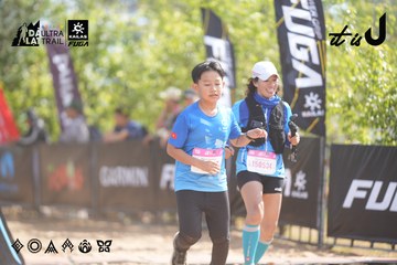 Dalat Ultra Trail 2026 - Ảnh #4855965