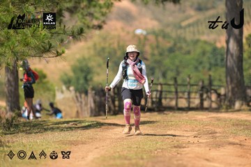 Dalat Ultra Trail 2026 - Ảnh #4717531