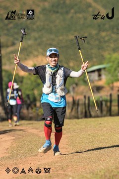 Dalat Ultra Trail 2026 - Ảnh #4714573