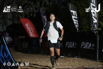 Dalat Ultra Trail 2026 - Ảnh #4762172