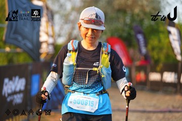 Dalat Ultra Trail 2026 - Ảnh #4744065