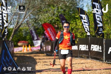Dalat Ultra Trail 2026 - Ảnh #4739610