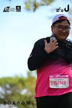 Dalat Ultra Trail 2026 - Ảnh #4912370