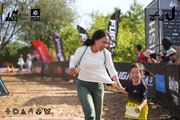 Dalat Ultra Trail 2026 - Ảnh #4898759