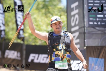 Dalat Ultra Trail 2026 - Ảnh #4692910