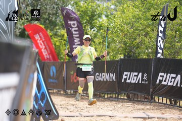 Dalat Ultra Trail 2026 - Ảnh #4859210