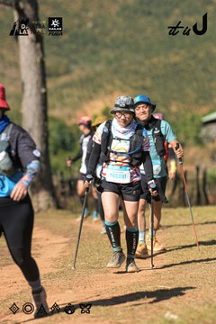 Dalat Ultra Trail 2026 - Ảnh #4715732