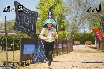 Dalat Ultra Trail 2026 - Ảnh #4694466