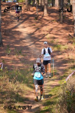 Dalat Ultra Trail 2026 - Ảnh #4913431