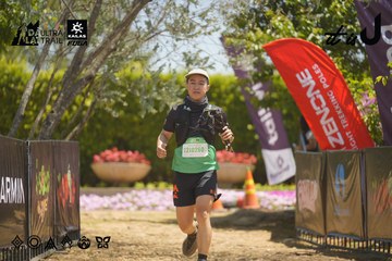 Dalat Ultra Trail 2026 - Ảnh #4690579