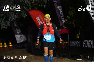 Dalat Ultra Trail 2026 - Ảnh #4757393