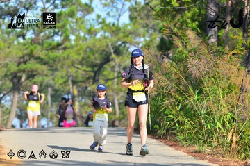 Dalat Ultra Trail 2026 - Ảnh #4781441