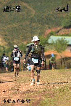 Dalat Ultra Trail 2026 - Ảnh #4716730