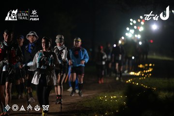 Dalat Ultra Trail 2026 - Ảnh #4720291