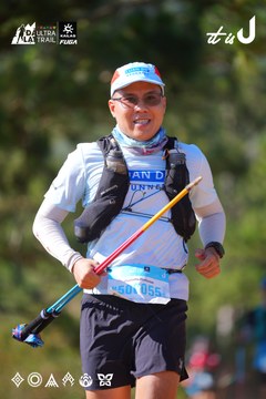 Dalat Ultra Trail 2026 - Ảnh #4909517