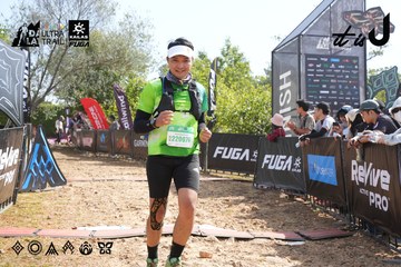 Dalat Ultra Trail 2026 - Ảnh #4863893